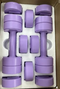 MERACH Quick-Switch Dumbbell Set