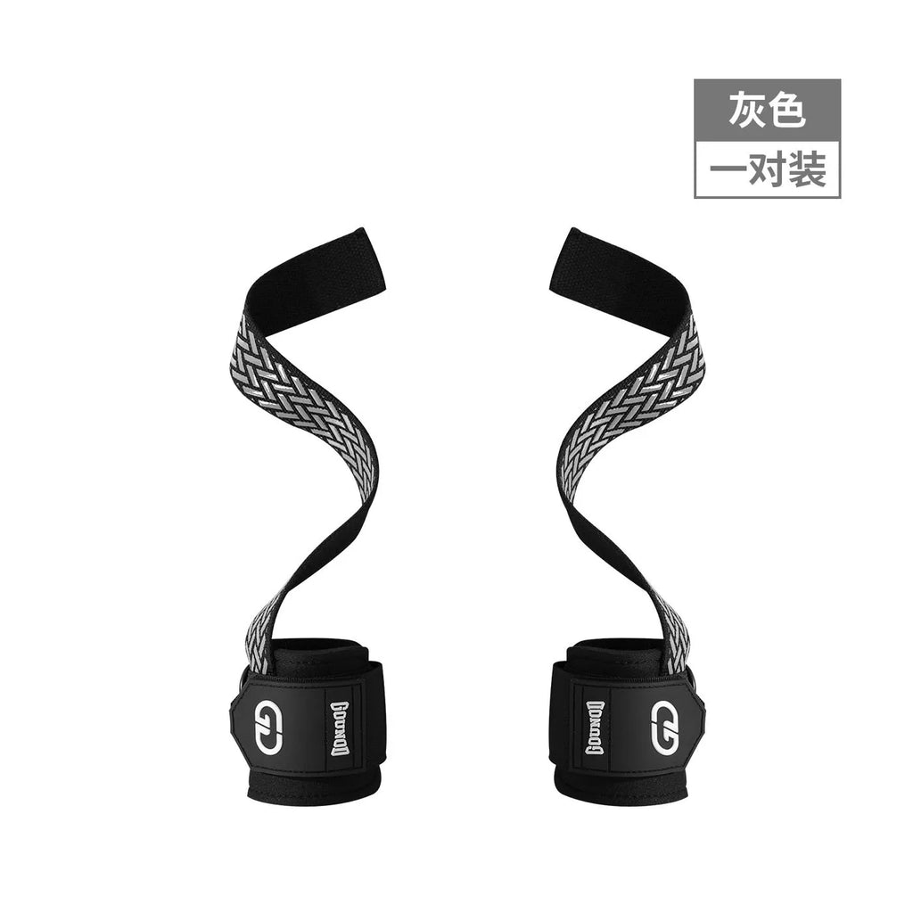 Weightlifting Wrist Straps (Pair)